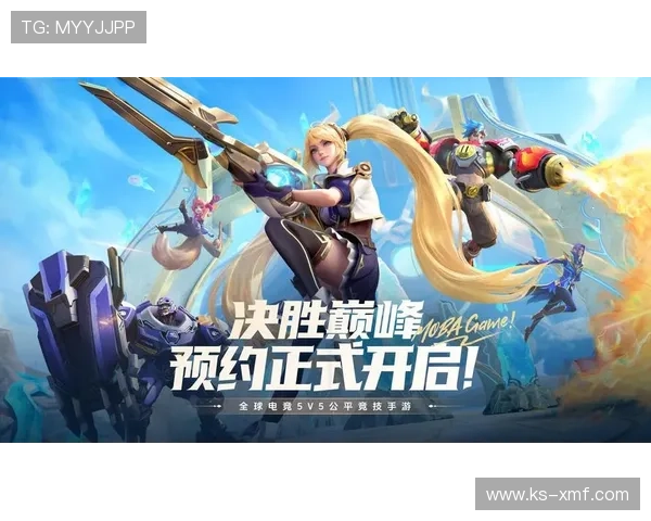 《全球电竞赛事热度持续攀升 多项新游戏引发玩家热议与期待》 《全球电竞赛事热度持续攀升 多项新游戏引发玩家热议与期待》