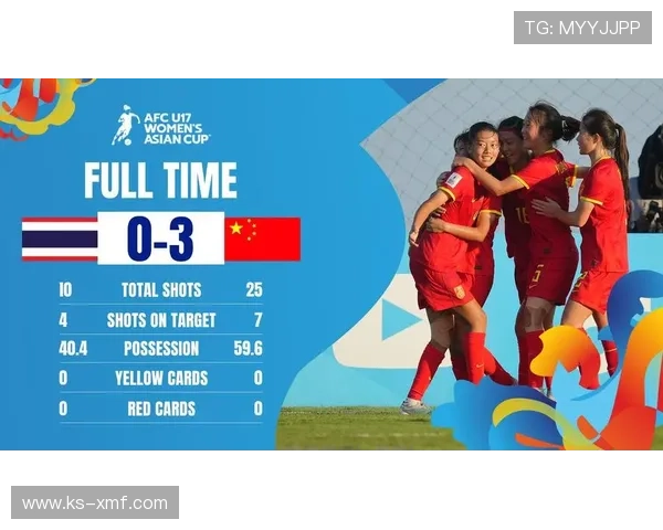 中国女足力克日本队挺进亚洲杯决赛 创历史新高刷新比赛纪录 中国女足力克日本队挺进亚洲杯决赛 创历史新高刷新比赛纪录
