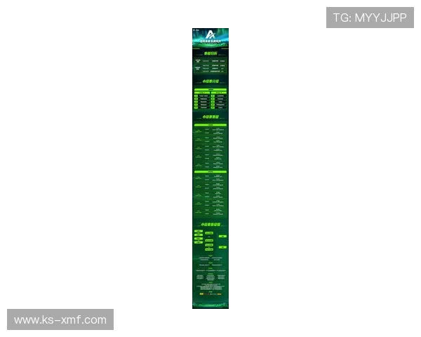 《全球电竞赛事格局变化 2025年新兴战队崭露头角》 《全球电竞赛事格局变化 2025年新兴战队崭露头角》