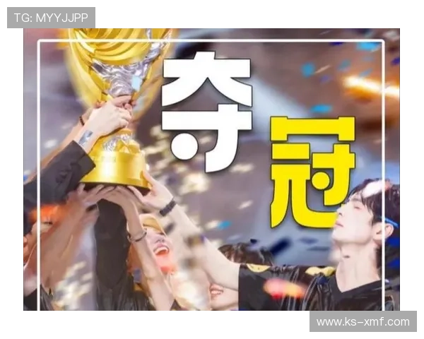 《2025年全球电竞赛事大展望 各大赛事动向与明星战队最新动态》 《2025年全球电竞赛事大展望 各大赛事动向与明星战队最新动态》