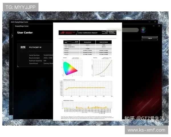《电竞行业新趋势:虚拟现实技术引领游戏体验革命,玩家体验全面升级》 《电竞行业新趋势:虚拟现实技术引领游戏体验革命,玩家体验全面升级》