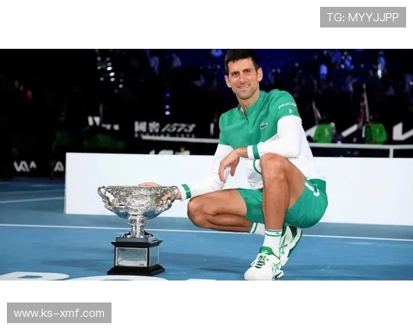 德约科维奇荣膺2025年澳网男单冠军 强势回归刷新历史纪录