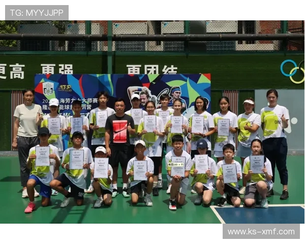 新一轮网球大师赛精彩纷呈 世界顶级选手争夺年终总决赛席位