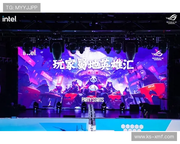 电竞行业年度盛典落幕 全新游戏赛事引爆全球玩家热情 电竞行业年度盛典落幕 全新游戏赛事引爆全球玩家热情