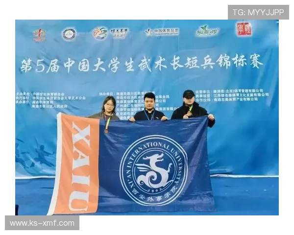 中国体育多线突破赛场内外展现拼搏精神新气象在国际舞台持续创造佳绩 中国体育多线突破赛场内外展现拼搏精神新气象在国际舞台持续创造佳绩