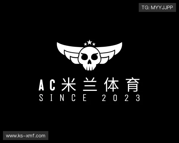 发现米兰