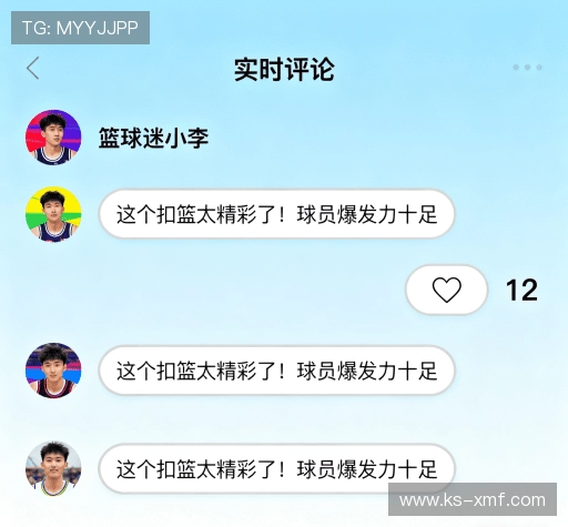 客户评价榜